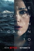 Девушка из каюты №10 (2025)